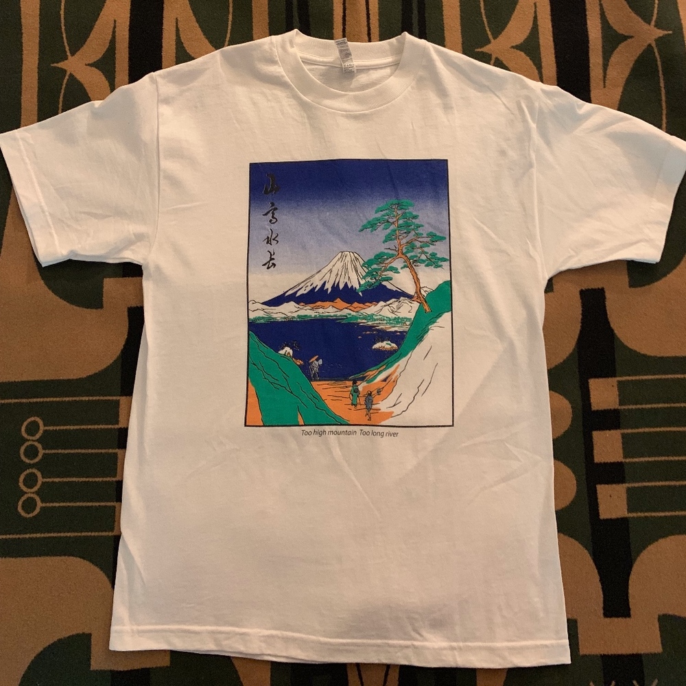 Japanese Motivational T-Shirt